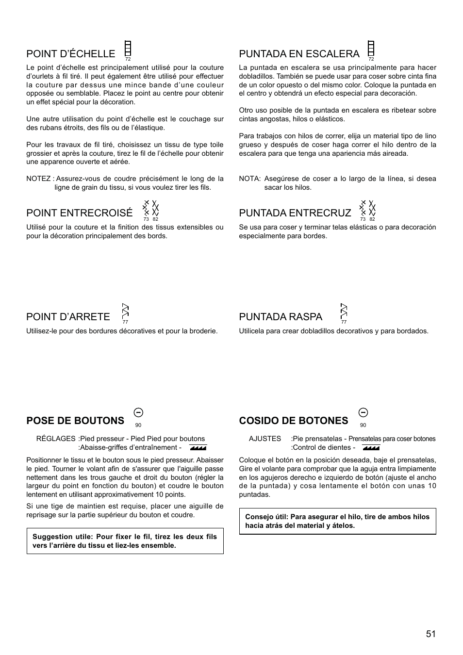 Point d’échelle, Puntada en escalera, Point entrecroisé | Puntada entrecruz, Pose de boutons, Cosido de botones, Point d’arrete, Puntada raspa | SINGER XL-580 User Manual | Page 53 / 136