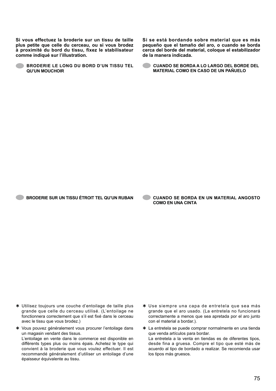 SINGER XL-580 User Manual | Page 77 / 136