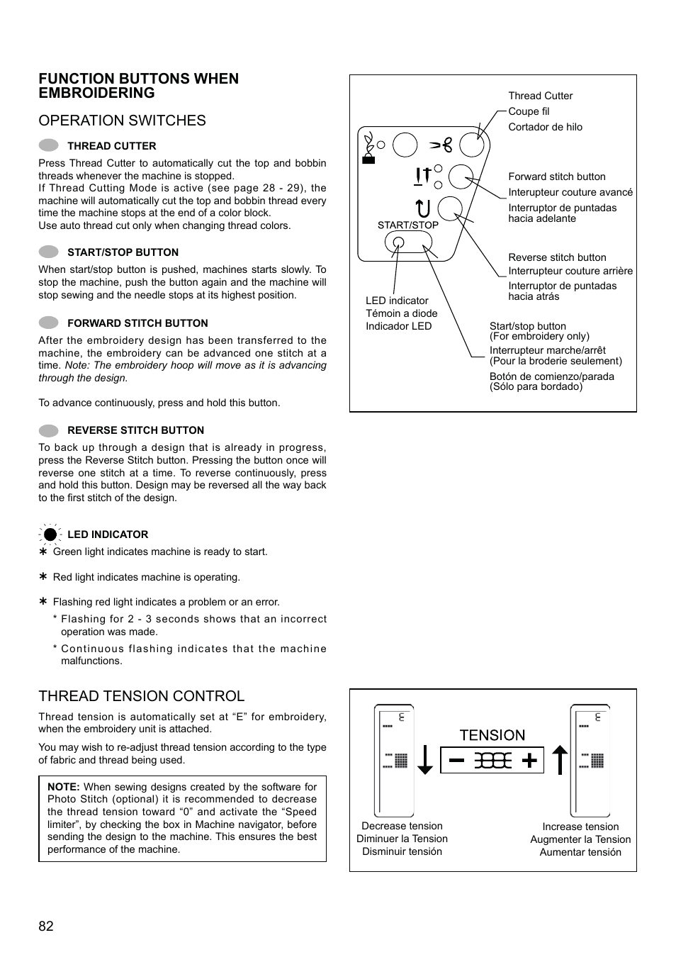 Thread tension control | SINGER XL-580 User Manual | Page 84 / 136