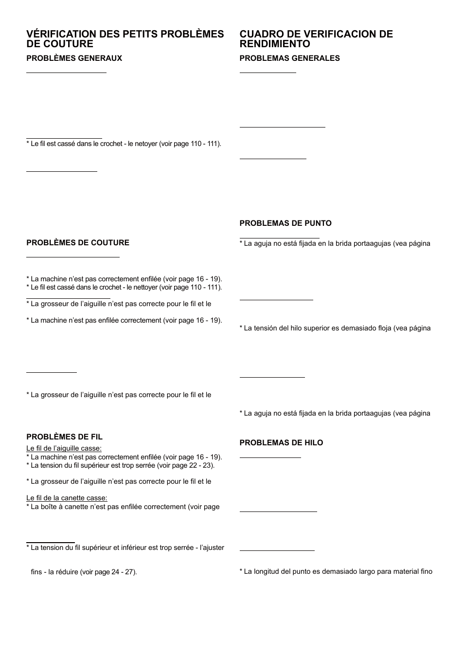 Cuadro de verificacion de rendimiento, Vérification des petits problèmes de couture | SINGER 5 FUTURA QUINTET Instruction Manual User Manual | Page 111 / 136