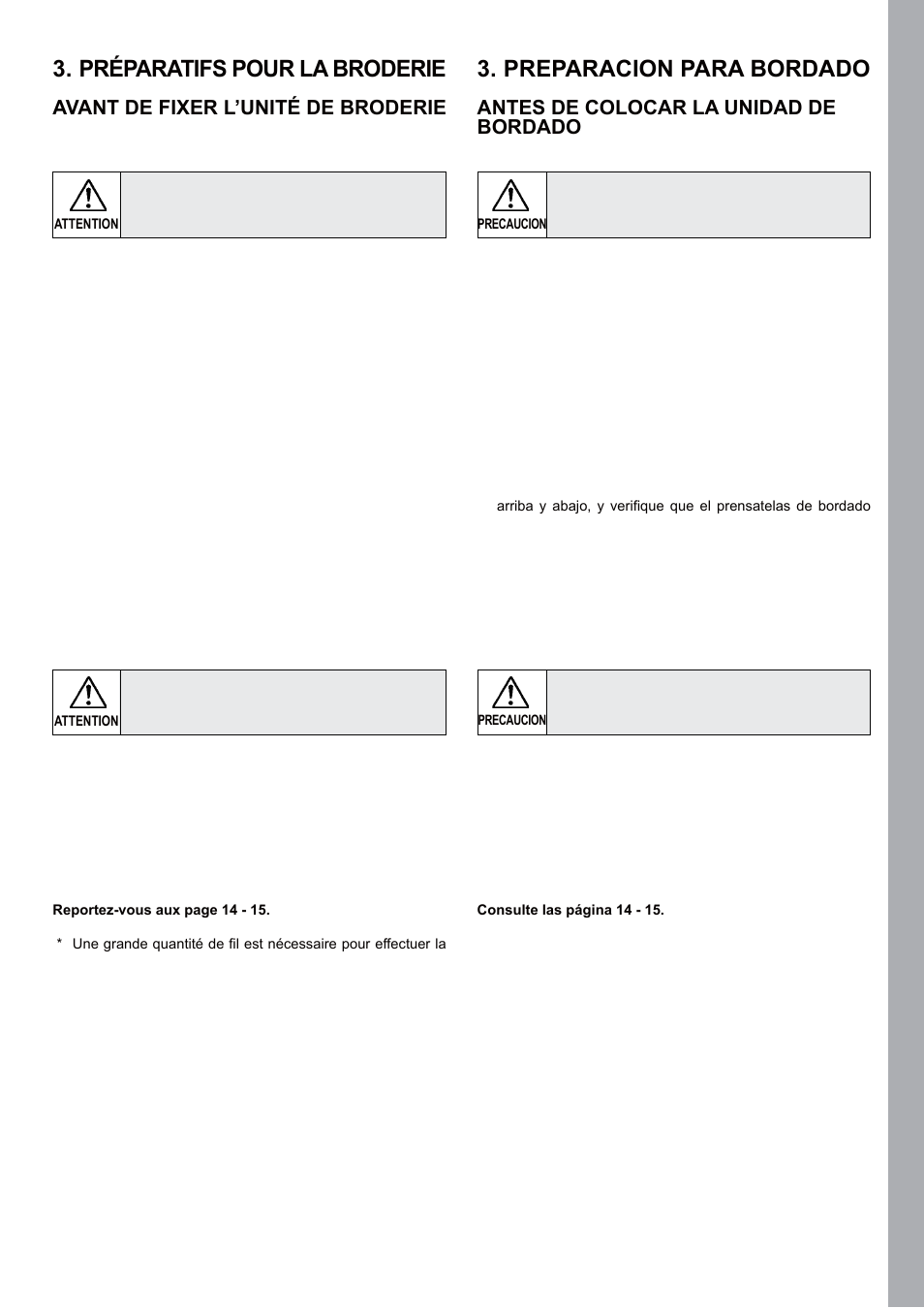 Préparatifs pour la broderie, Preparacion para bordado, Enfilage du fil de canette | Enhebrado del hilo de la canilla | SINGER 5 FUTURA QUINTET Instruction Manual User Manual | Page 67 / 136