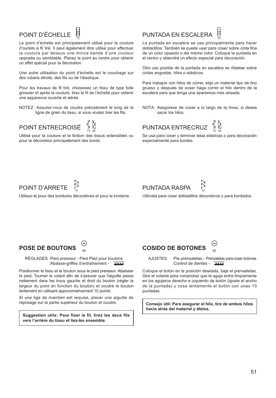 Point d’échelle, Puntada en escalera, Point entrecroisé | Puntada entrecruz, Pose de boutons, Cosido de botones, Point d’arrete, Puntada raspa | SINGER XL-550 FUTURA Instruction Manual User Manual | Page 51 / 120