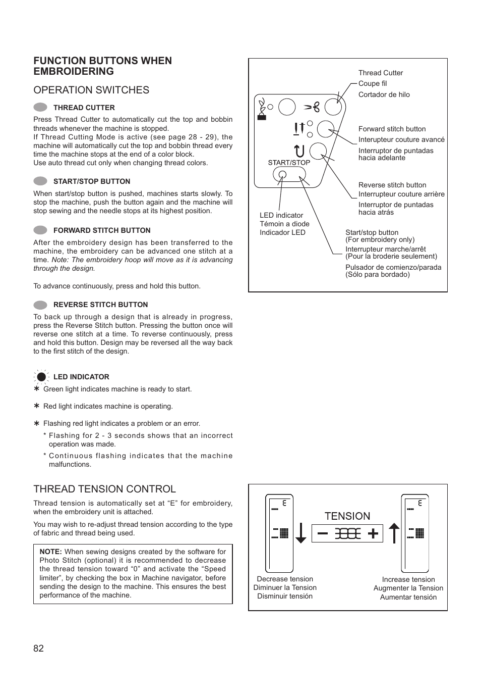 Thread tension control | SINGER XL-550 FUTURA Instruction Manual User Manual | Page 82 / 120