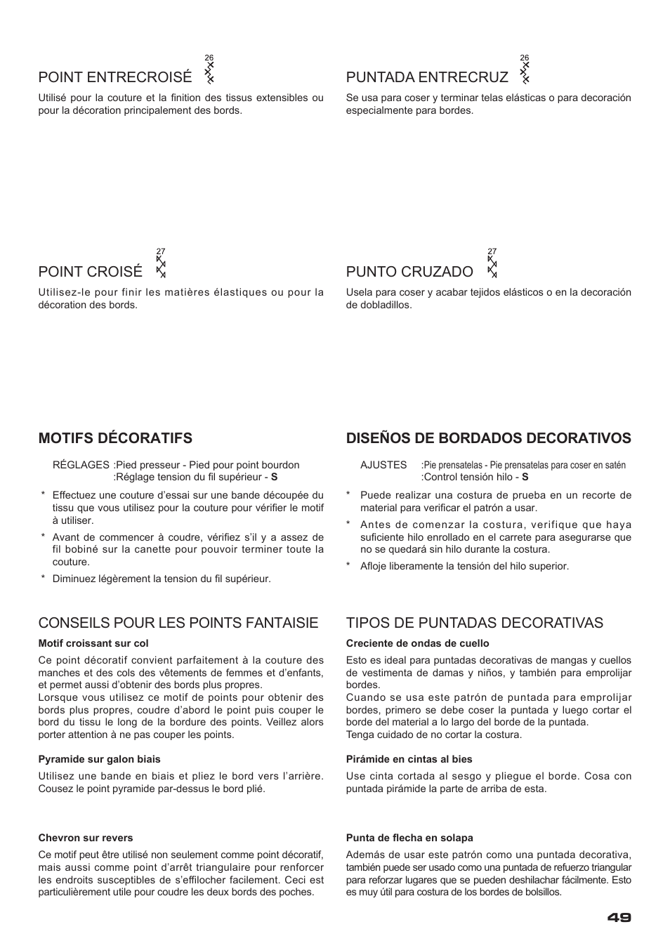 Point entrecroisé, Puntada entrecruz, Point croisé | Punto cruzado, Motifs décoratifs, Diseños de bordados decorativos, Conseils pour les points fantaisie, Tipos de puntadas decorativas | SINGER XL-400 FUTURA Instruction Manual User Manual | Page 51 / 112