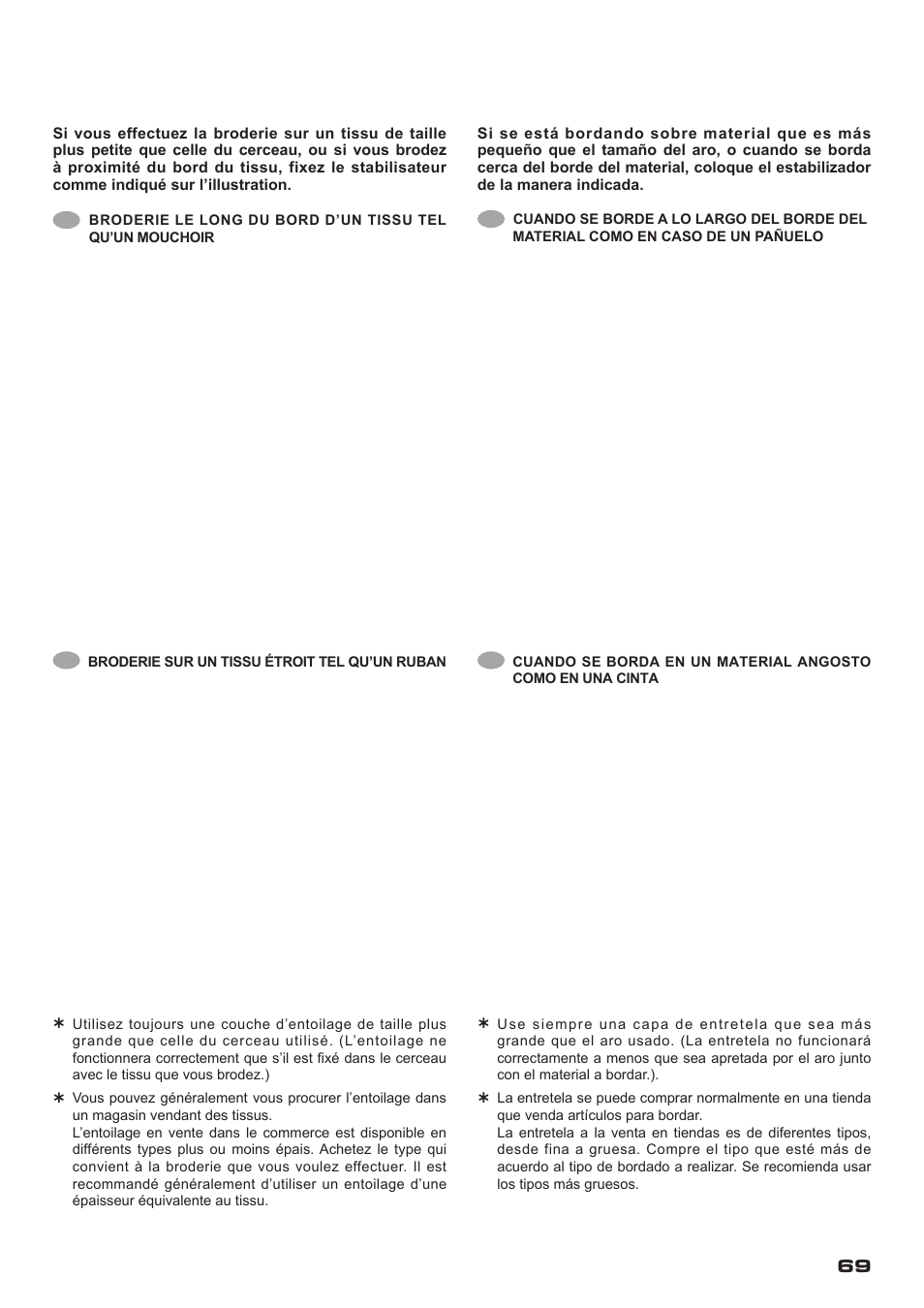 SINGER XL-400 FUTURA Instruction Manual User Manual | Page 71 / 112