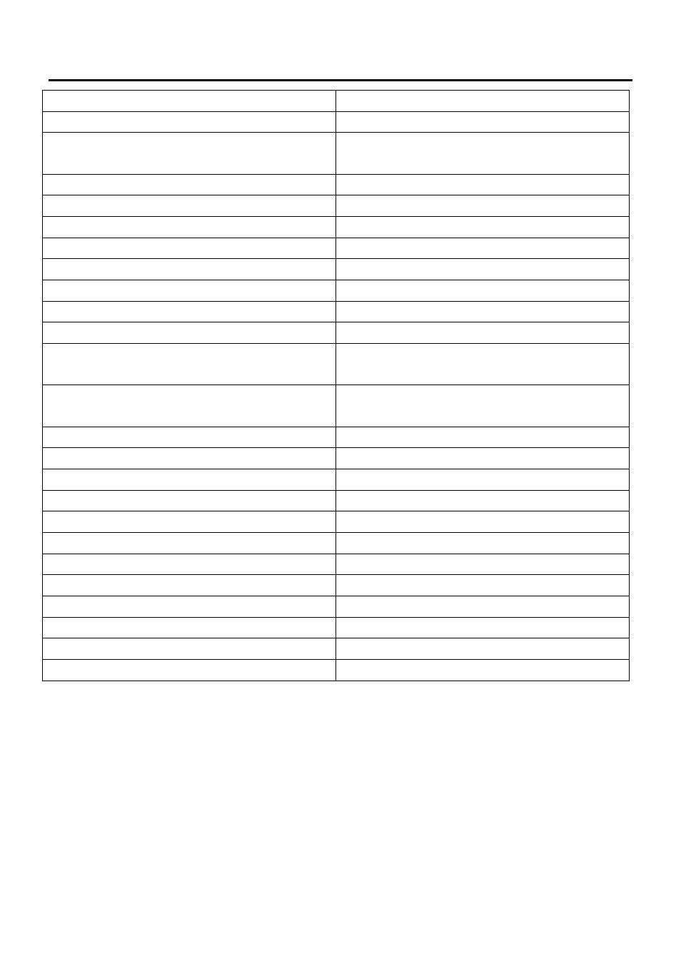 Specification | SleuthGear SC1720 Recluse Black Box User Manual | Page 13 / 14
