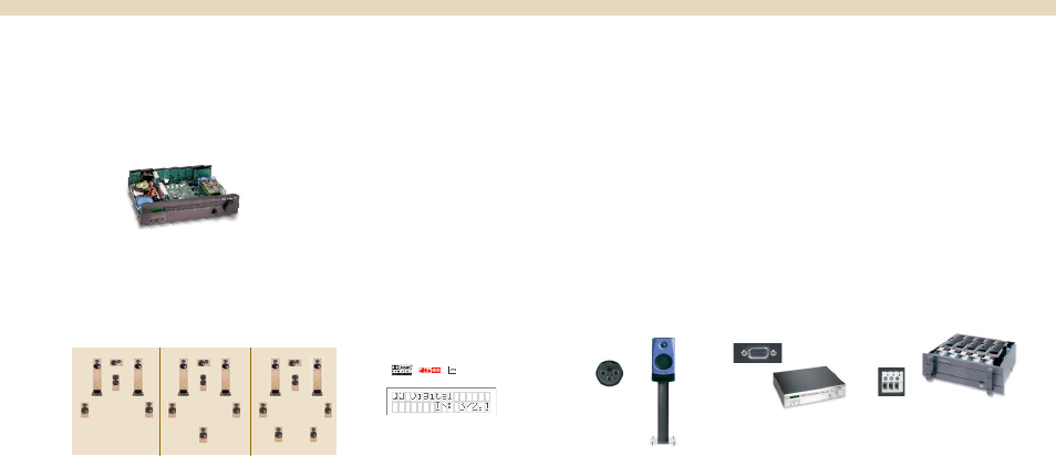 Bryston SP 1.7 User Manual | Page 4 / 6