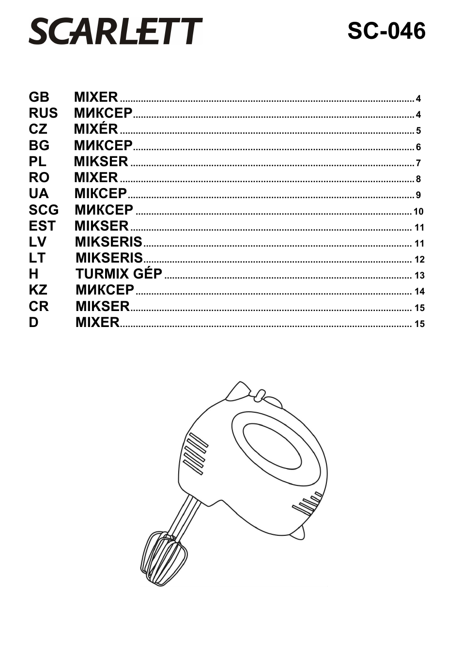 Scarlett SC-046 User Manual | 16 pages