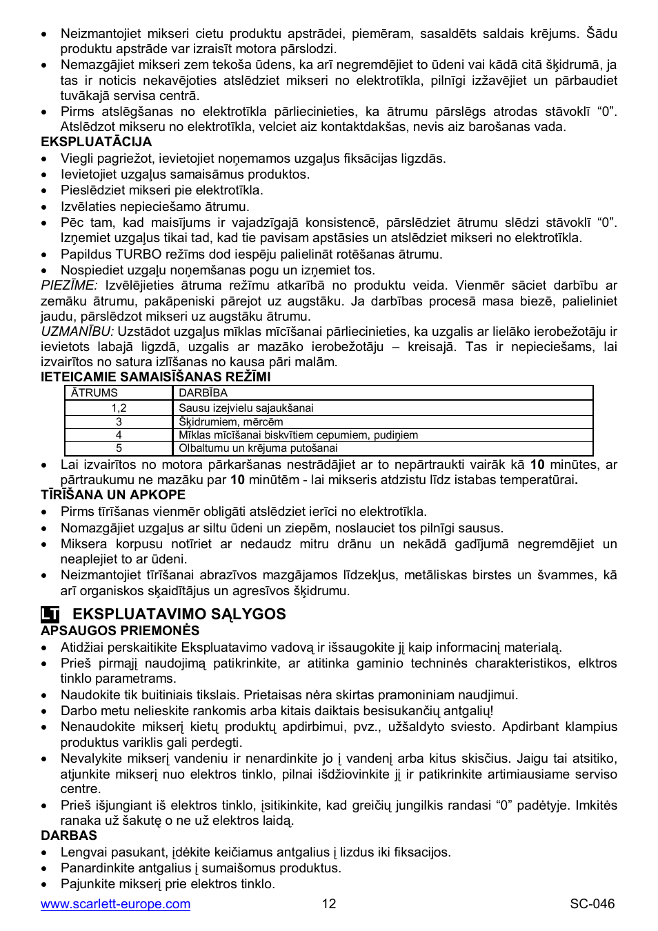 Scarlett SC-046 User Manual | Page 12 / 16