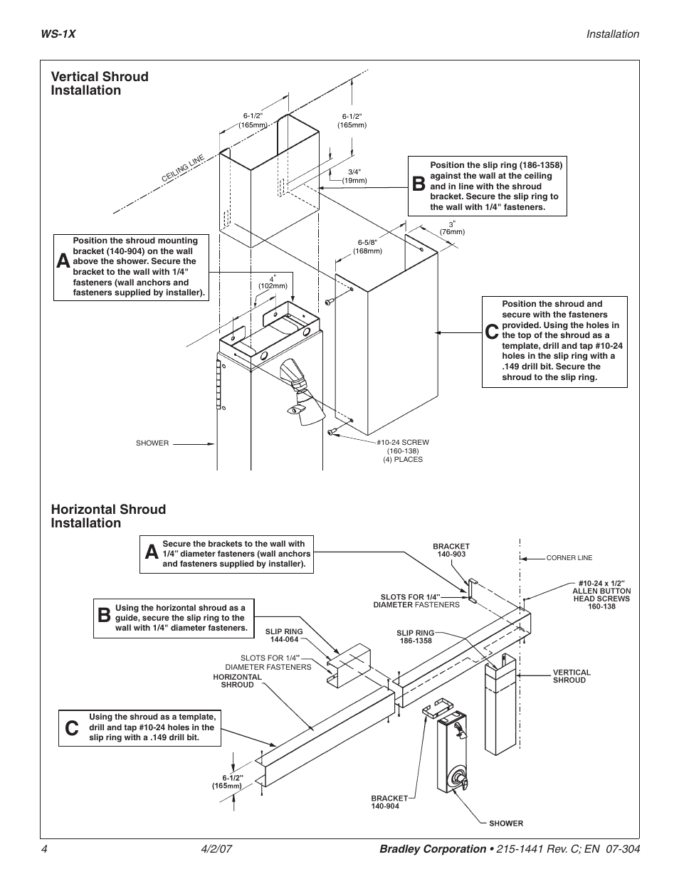 Vertical shroud installation, Horizontal shroud installation | Bradley Smoker WS-1X User Manual | Page 4 / 10