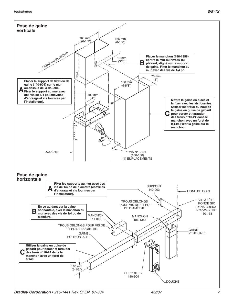 Pose de gaine verticale pose de gaine horizontale | Bradley Smoker WS-1X User Manual | Page 7 / 10