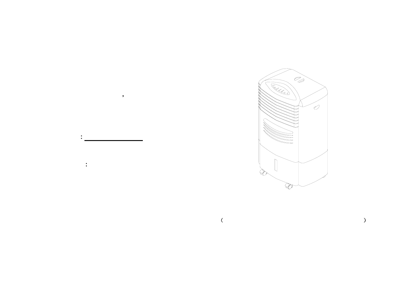 Tayama TC-168 User Manual | 4 pages