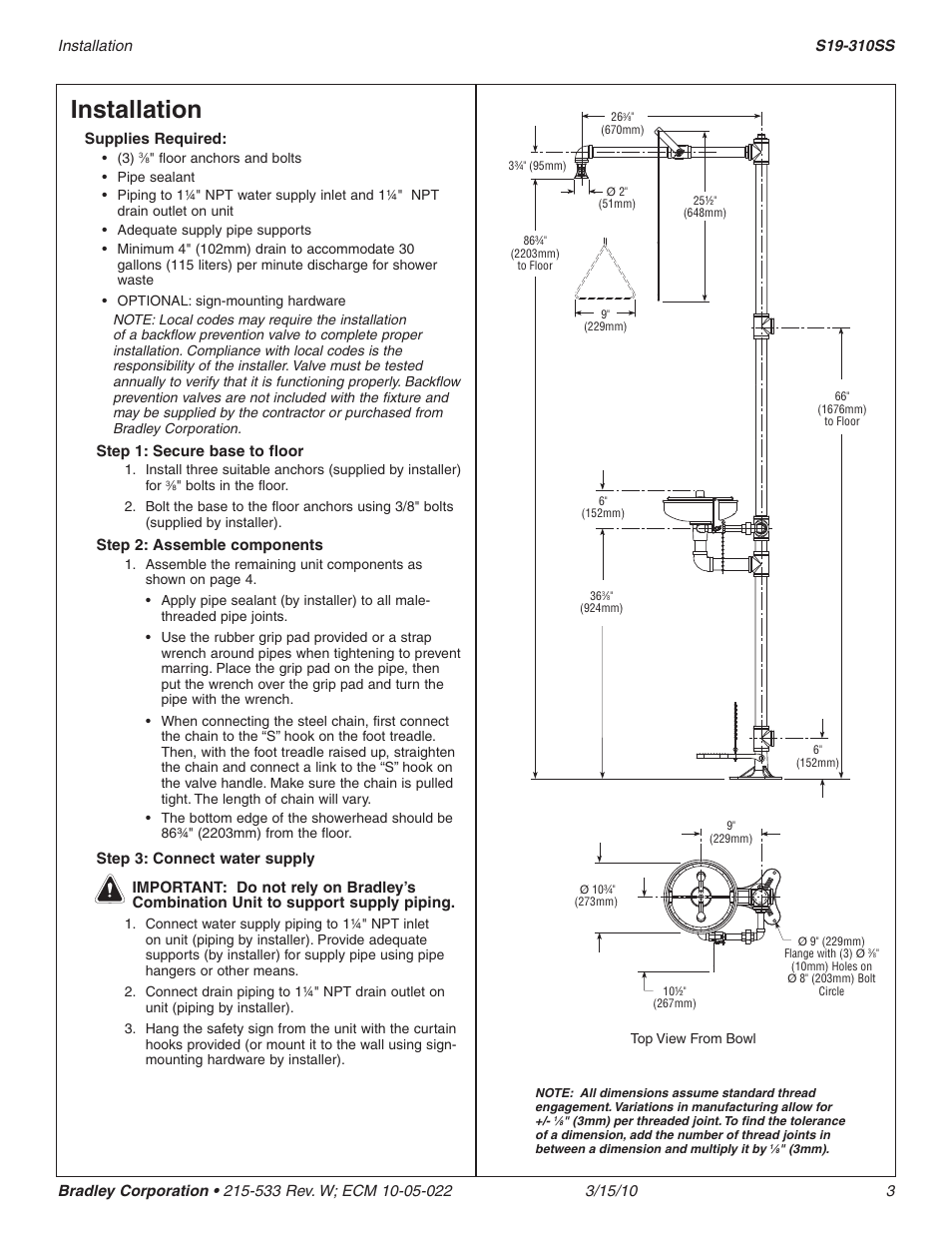 Installation | Bradley Smoker S19-310SS User Manual | Page 3 / 13