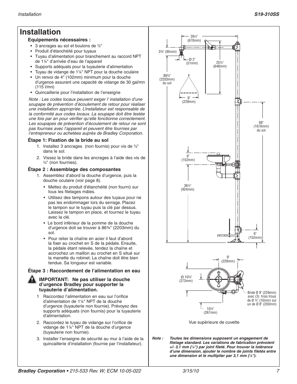 Installation | Bradley Smoker S19-310SS User Manual | Page 7 / 13