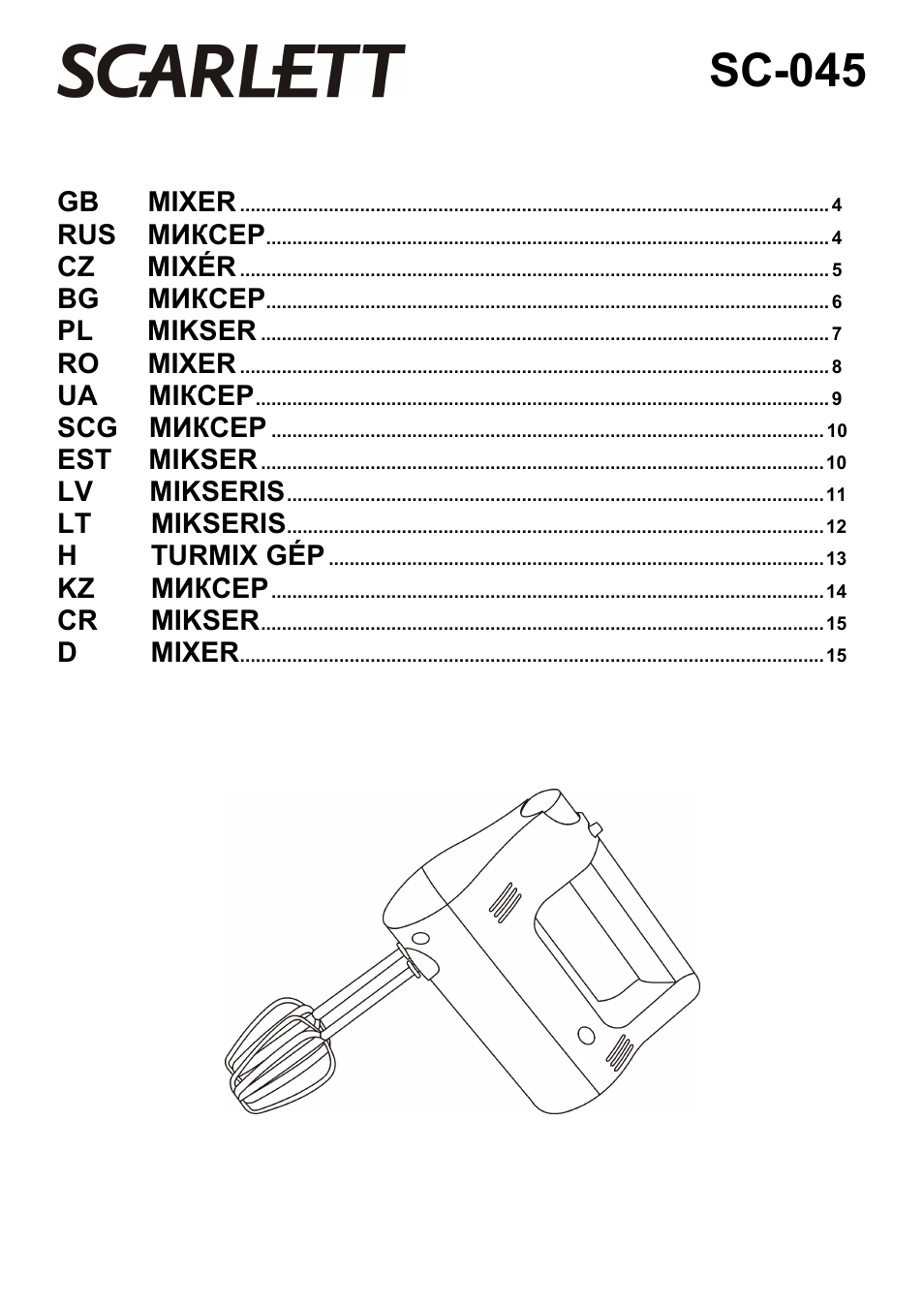 Scarlett SC-045 User Manual | 16 pages