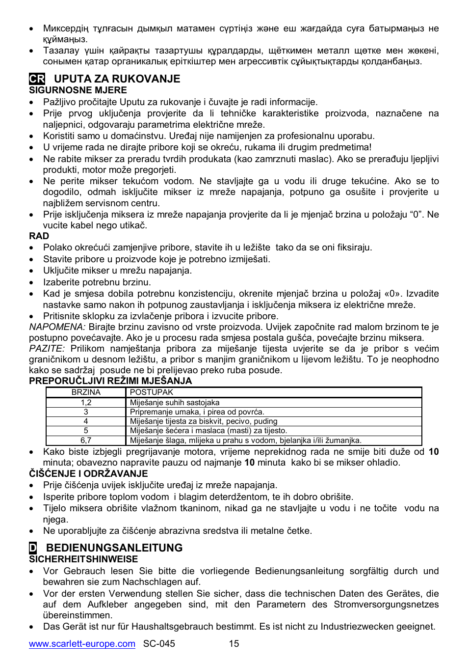 Scarlett SC-045 User Manual | Page 15 / 16