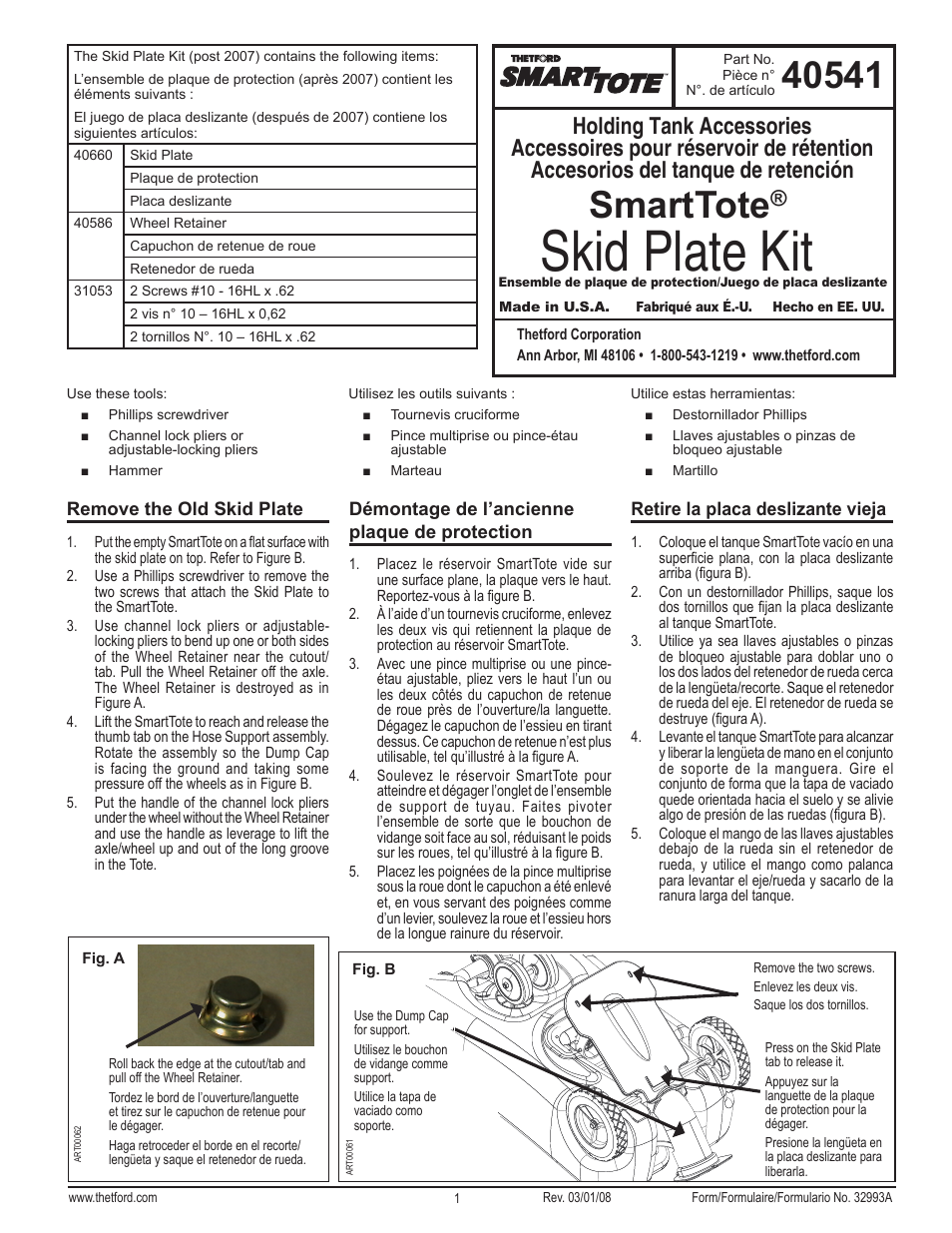 Thetford 40541 Skid Plate Kit User Manual | 2 pages