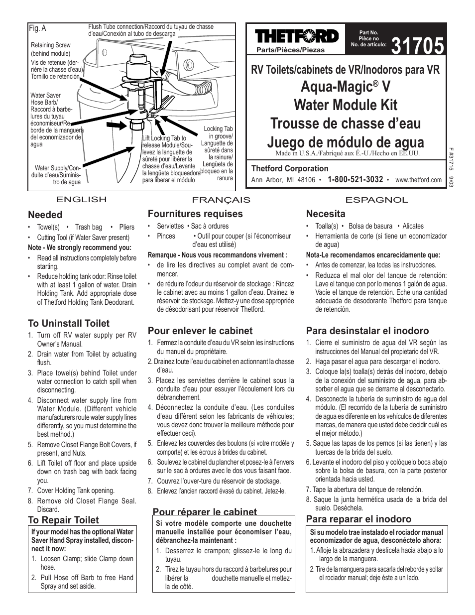 Thetford 31705 - Water Module User Manual | 2 pages