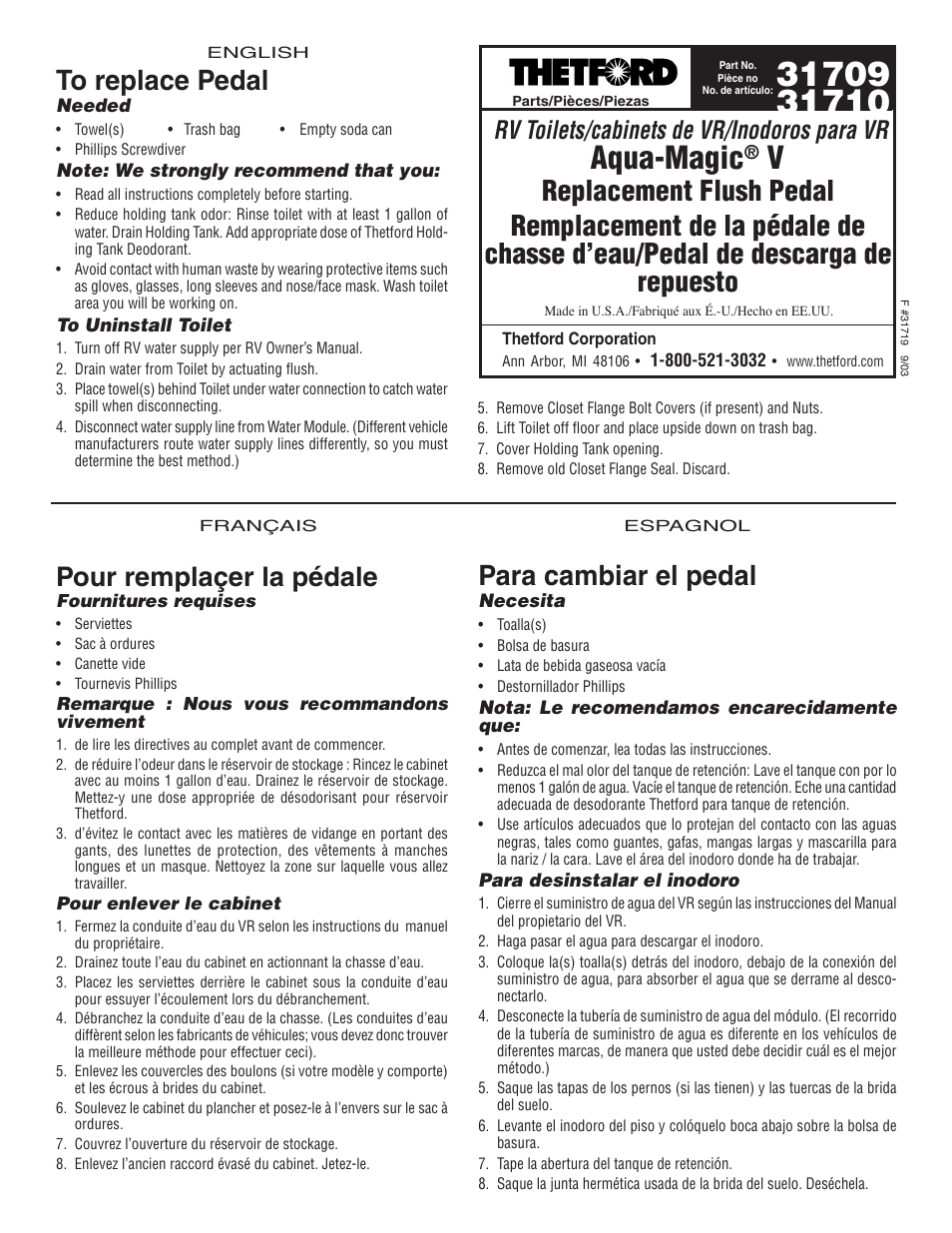 Thetford 31710 - Flush Pedal User Manual | 2 pages