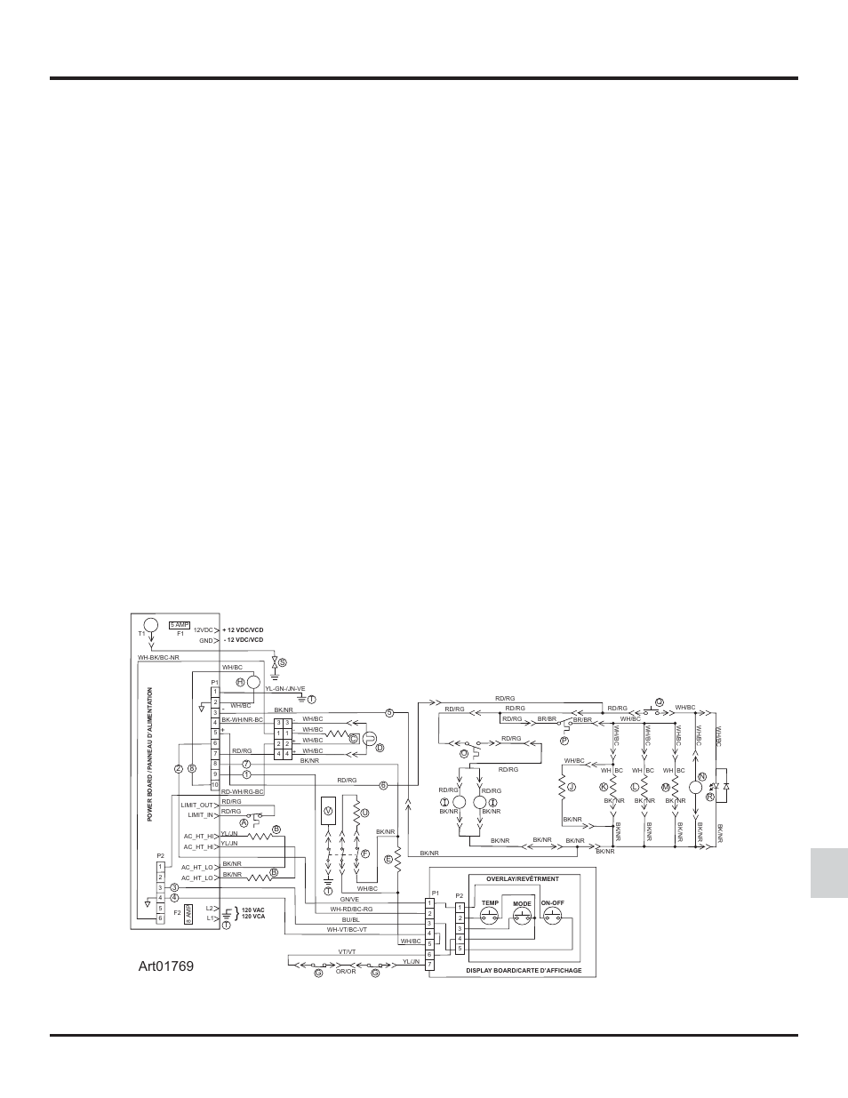 Wiring diagram and pictorial, Owner’s manual 17 | Thetford 1210 Series AC - Through 10/26/06 User Manual | Page 17 / 18