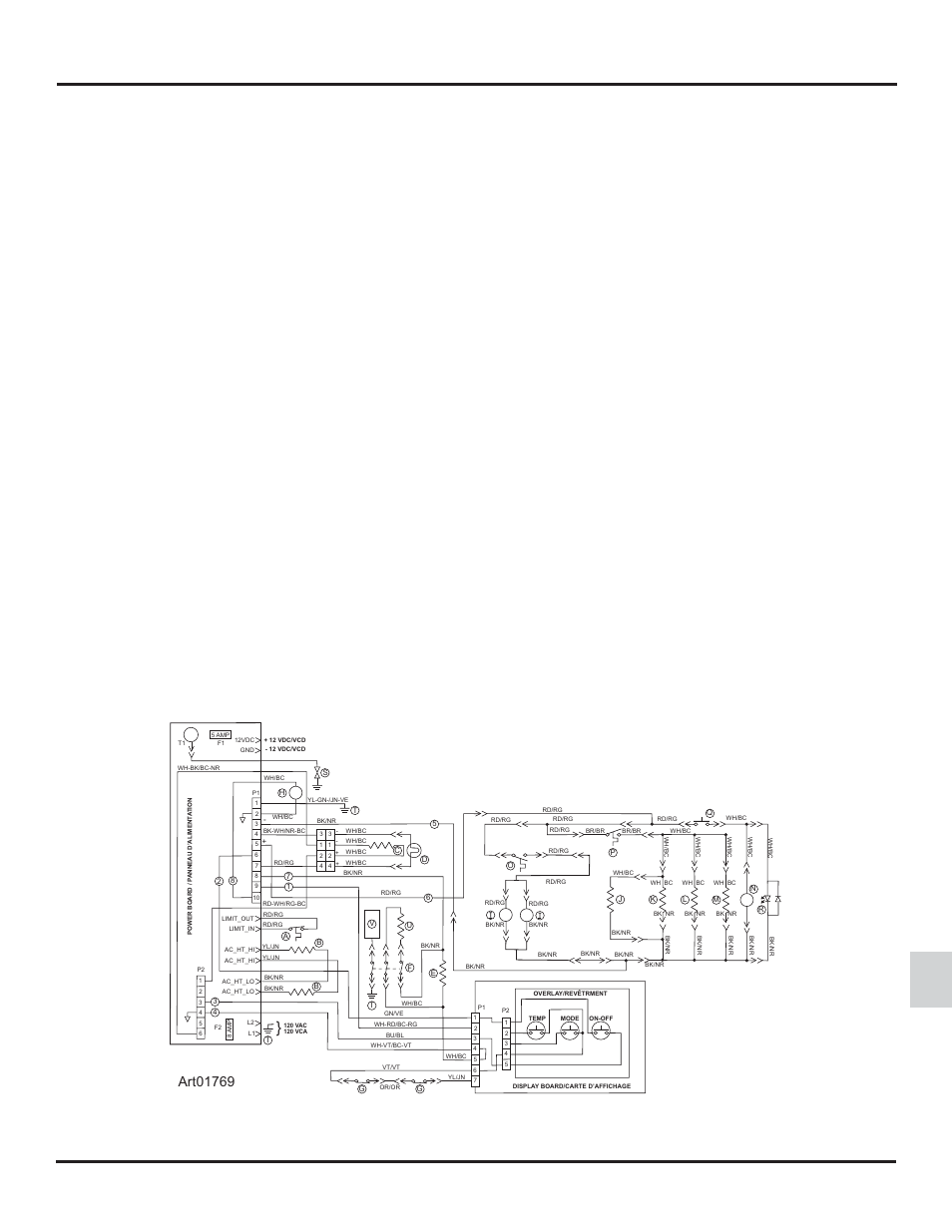 Wiring diagram and pictorial, Owner’s manual 21 | Thetford 1210 Series GE - Through 10/26/06 User Manual | Page 21 / 22