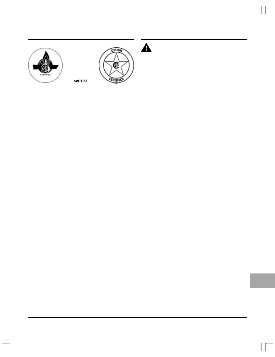Code and certification requirements, Ventilation requirements | Thetford N1095 Series Installation Manual - Through 8/2/04 User Manual | Page 3 / 16