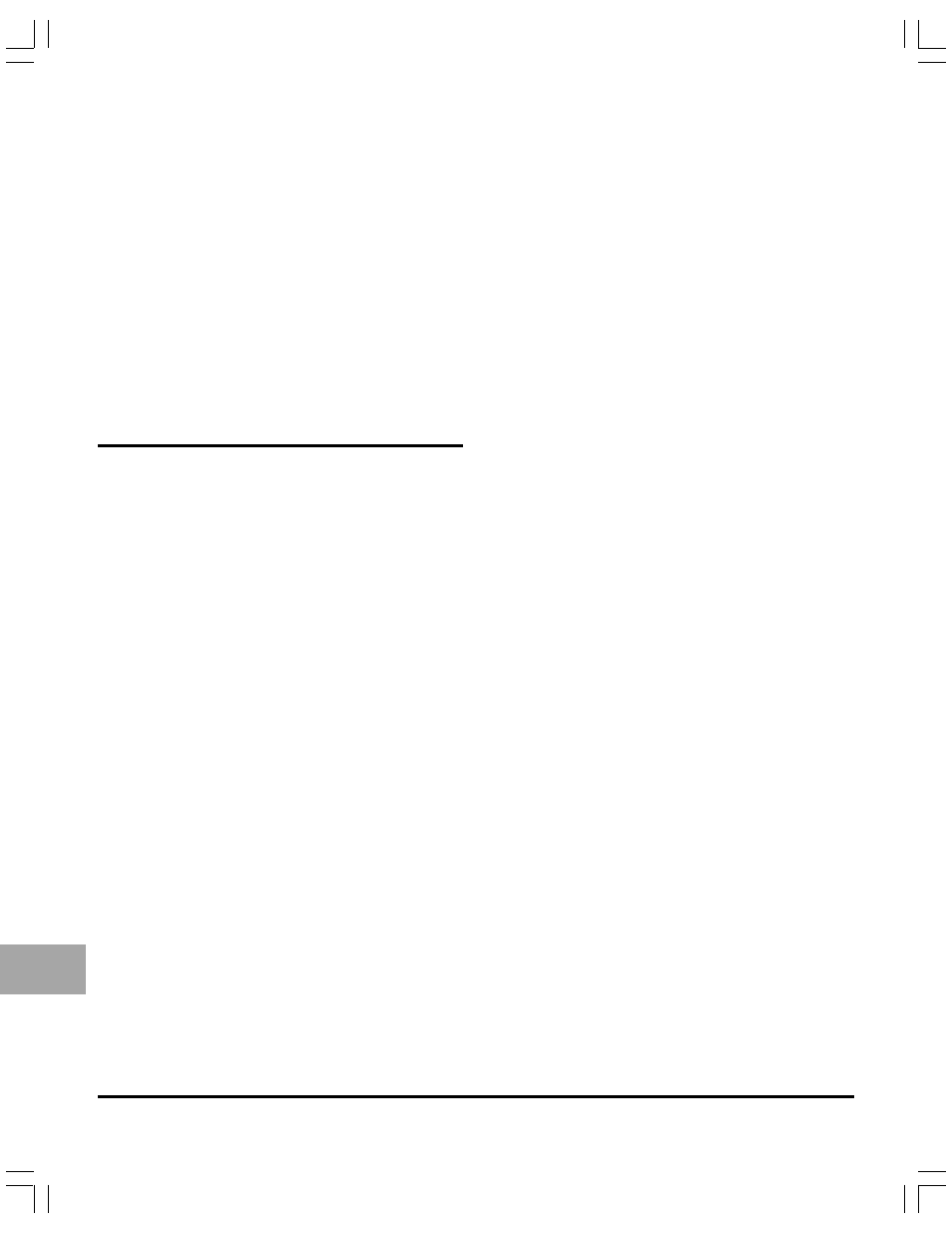 Reverse the door swing (optional) | Thetford N1095 Series Installation Manual - Through 8/2/04 User Manual | Page 6 / 16