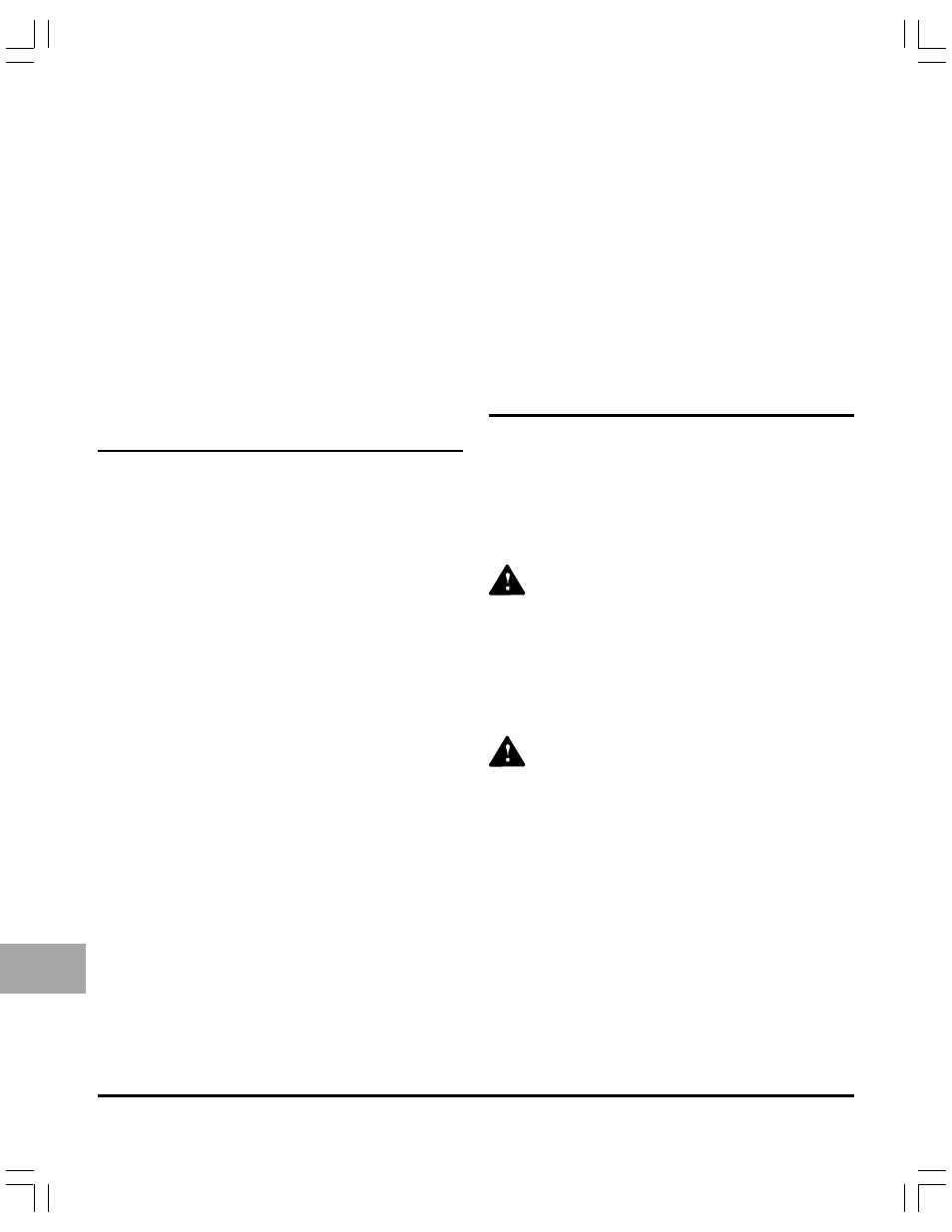 Connect the electrical components, Connect the 120 volts ac supply | Thetford N1095 Series Installation Manual - Through 8/2/04 User Manual | Page 8 / 16