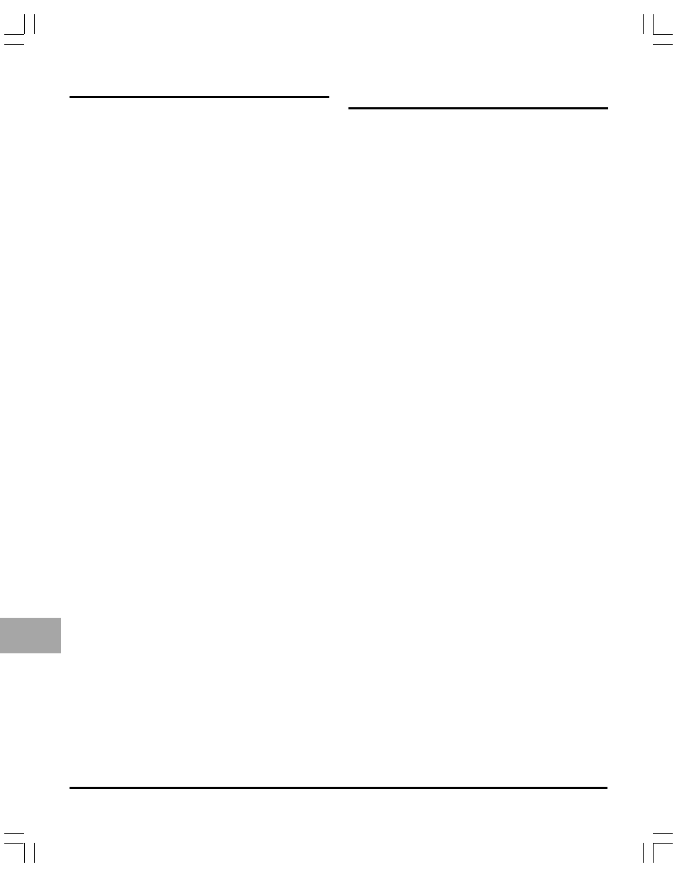 Thetford N260 Series User Manual | Page 2 / 18