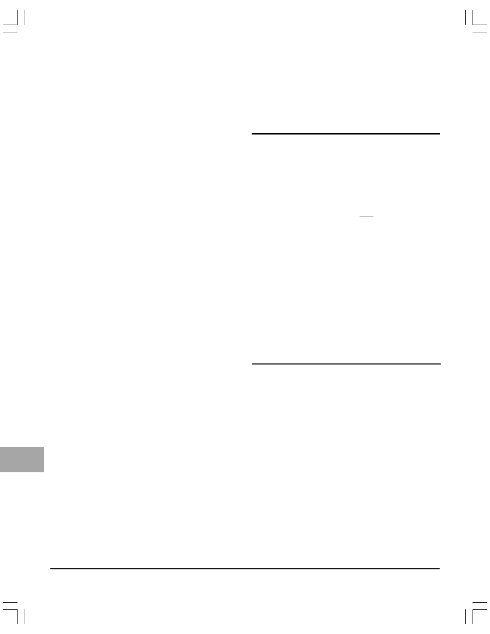 Shut down, Backup operating system | Thetford N51 Series 06/05 - 4/13/06 User Manual | Page 8 / 16