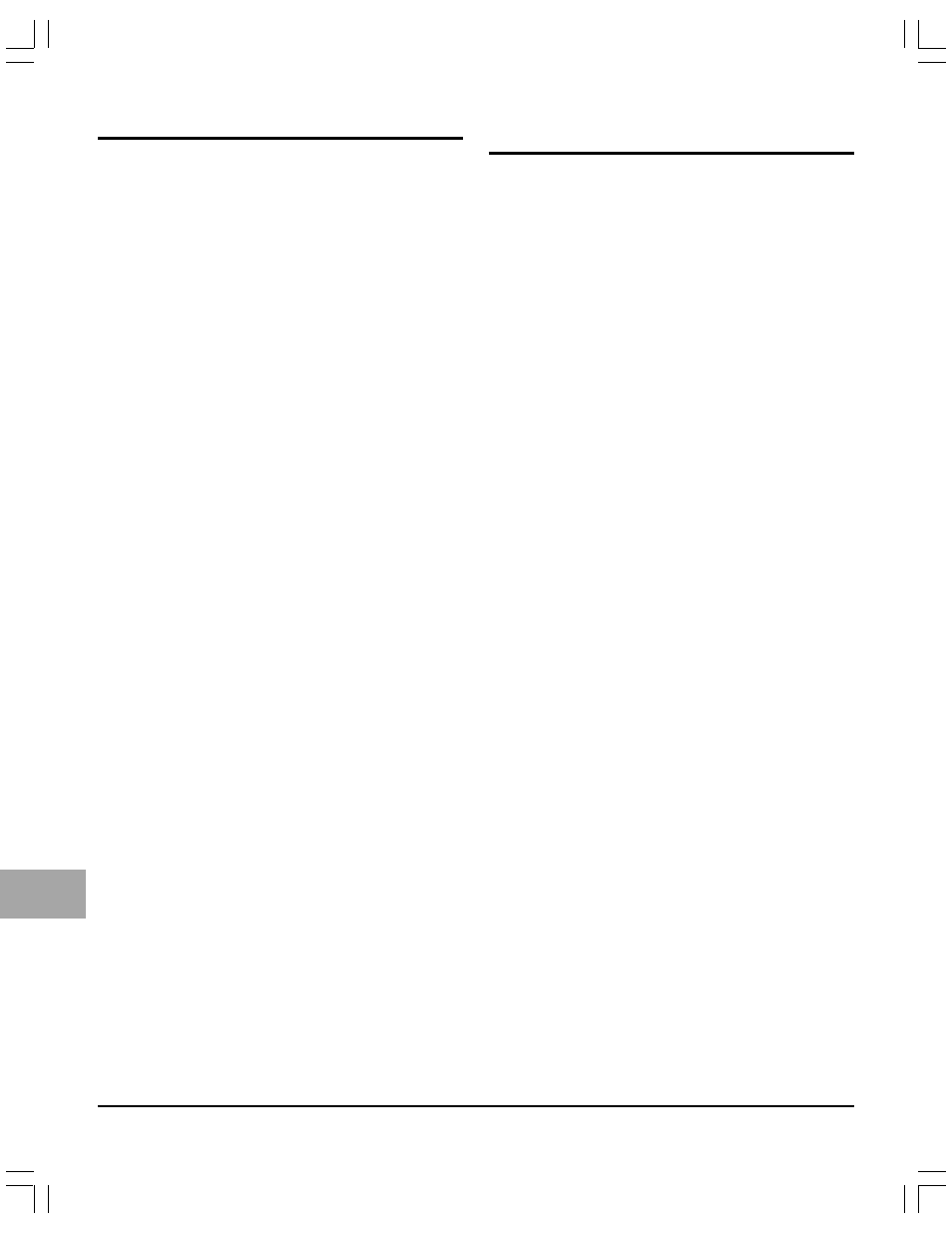 Thetford N51 Series Through 06/05 User Manual | Page 2 / 16
