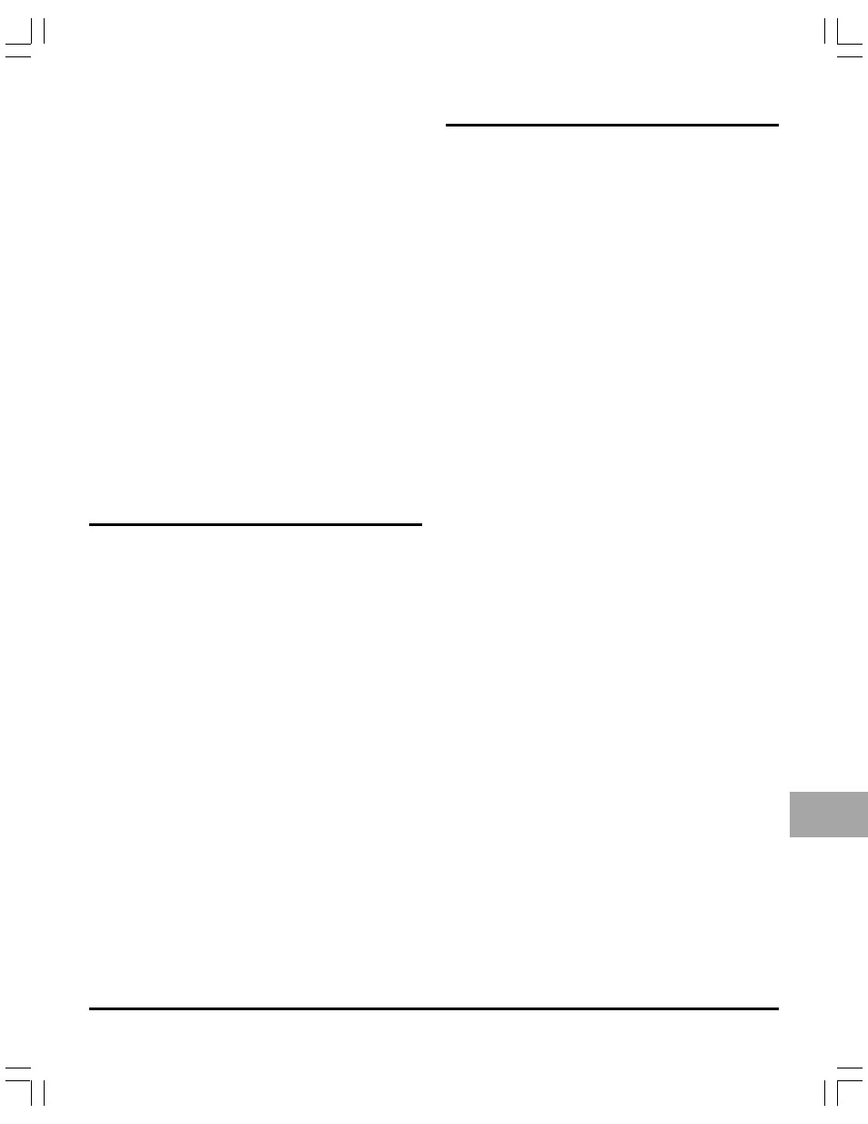 Gas absorption warranty information, Gas absorption warranty questions | Thetford N51 Series Through 06/05 User Manual | Page 3 / 16