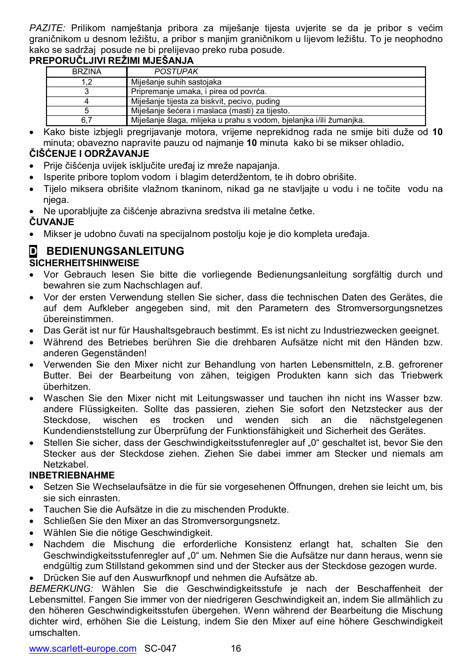 Dbedienungsanleitung | Scarlett SC-047 User Manual | Page 16 / 17