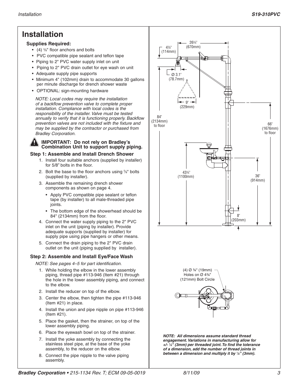 Installation | Bradley Smoker S19-310PVC User Manual | Page 3 / 13