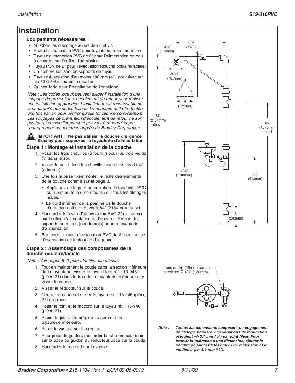 Installation | Bradley Smoker S19-310PVC User Manual | Page 7 / 13