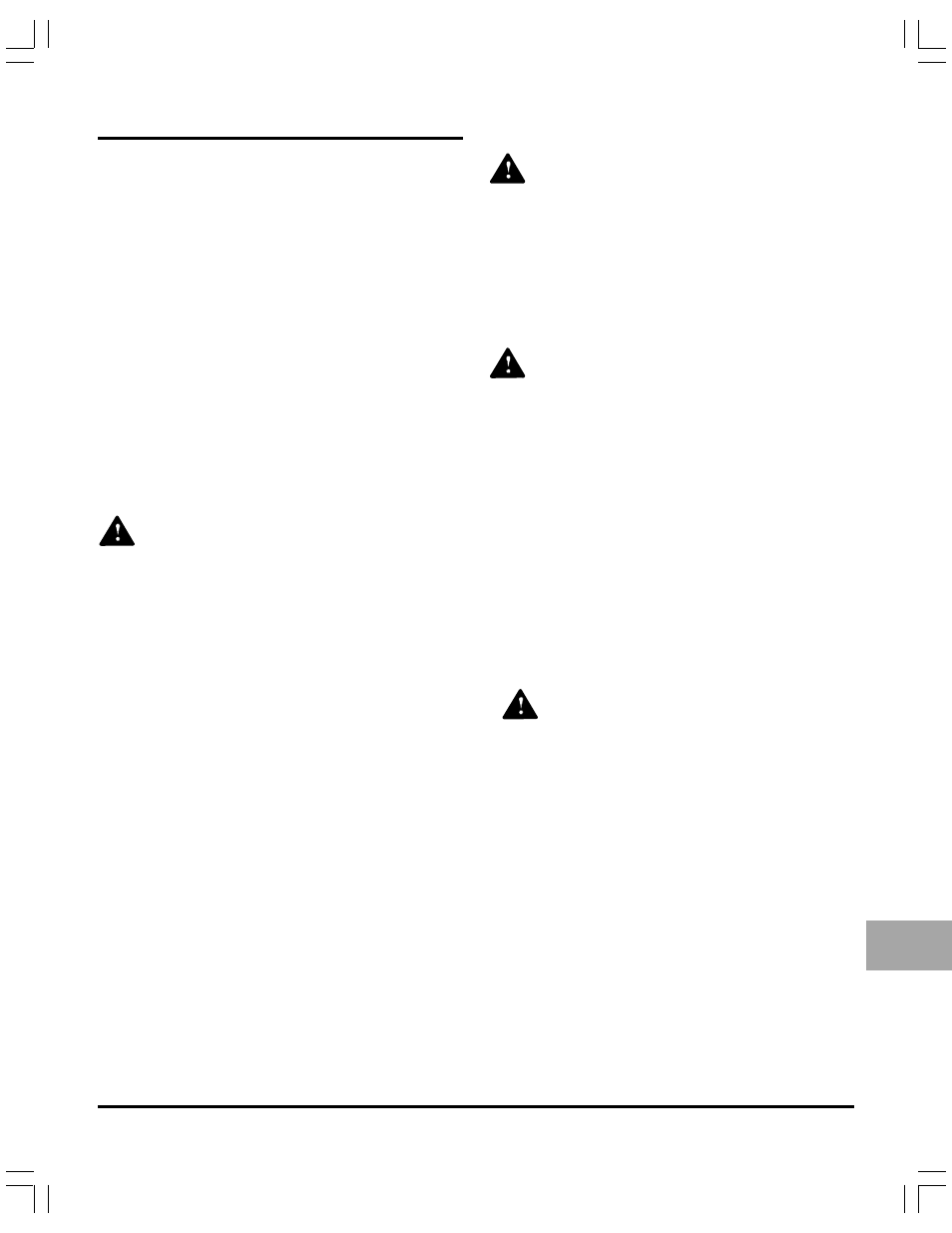 Connect the electrical components, Electrical current necessary, Connect the 120 / 220 volts ac supply | Connect the 12 / 24 volts dc supply | Thetford EV0061 Series User Manual | Page 13 / 19