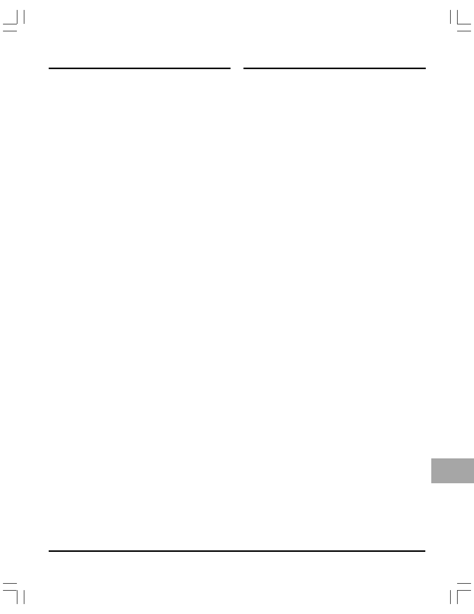 Dual electric warranty information, Dual electric warranty questions | Thetford EV0061 Series User Manual | Page 3 / 19