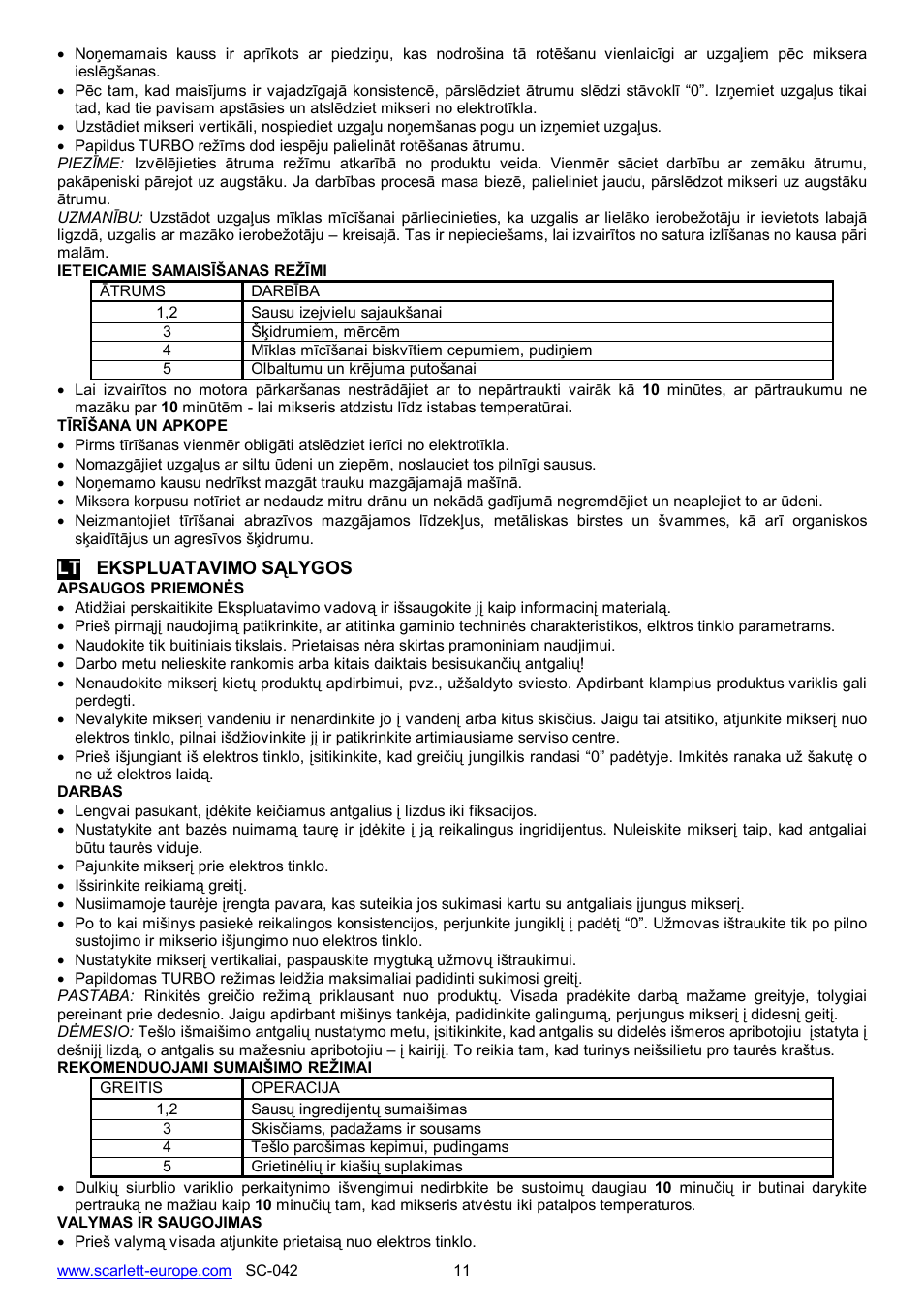 Scarlett SC-042 User Manual | Page 11 / 14