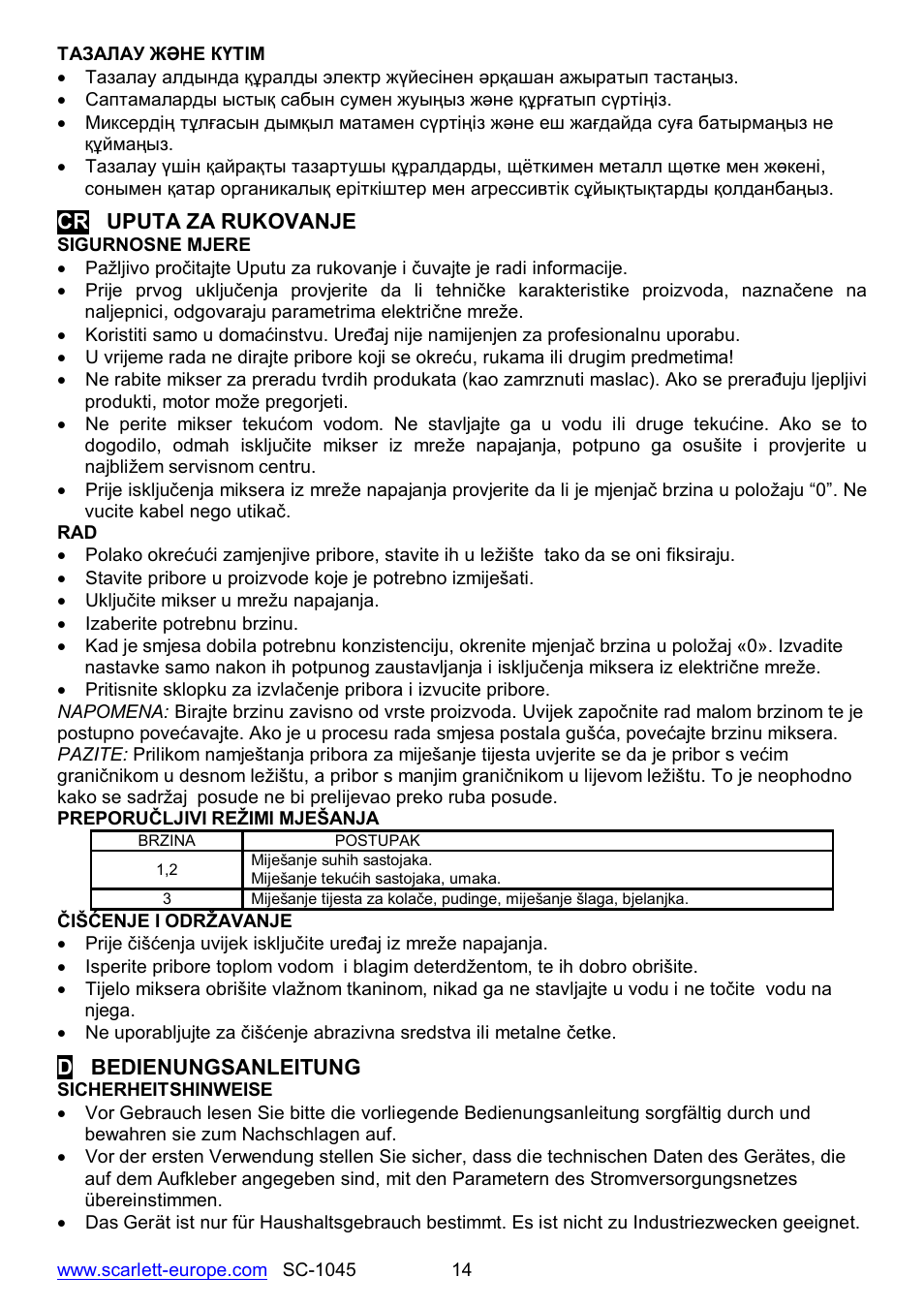 Scarlett SC-1045 User Manual | Page 14 / 15