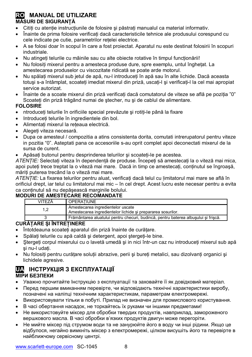 Scarlett SC-1045 User Manual | Page 8 / 15