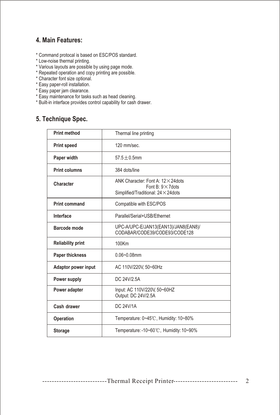 Т³гж 3, Main features, Technique spec | Thermal receipt printer | Torbal PRP-058C User Manual | Page 3 / 8