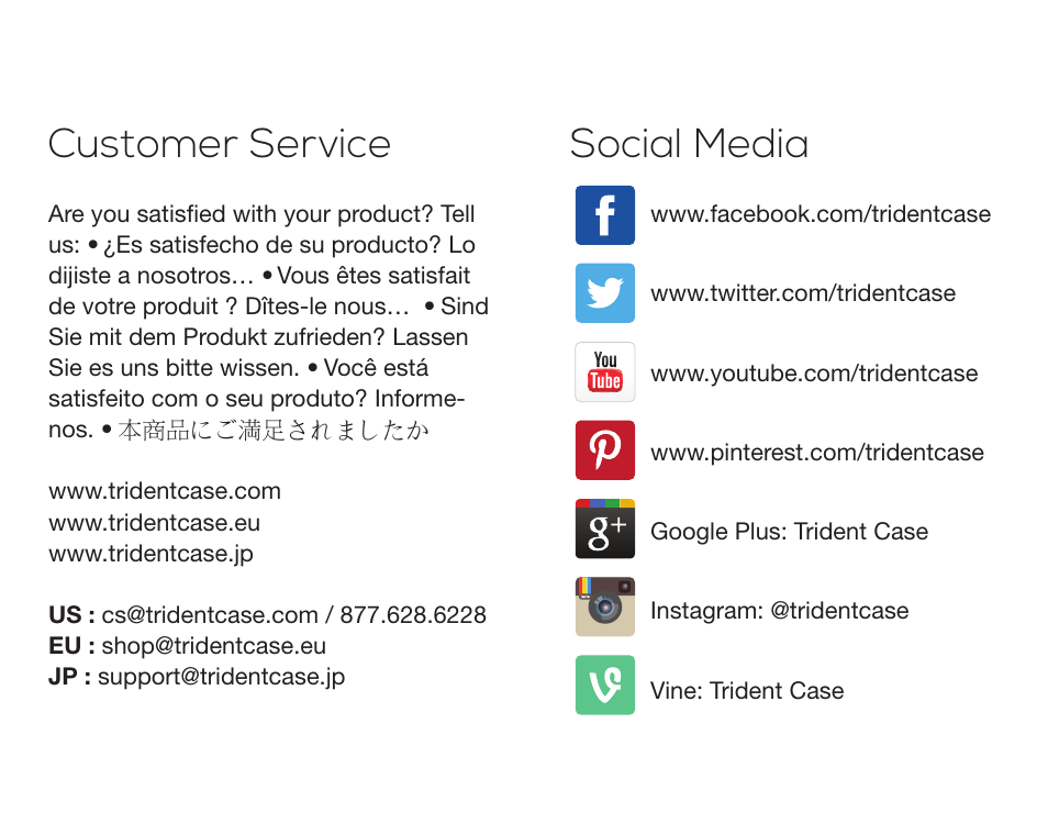 Customer service, Social media | Trident Case ZTE Aegis Case - Case Installation Instructions User Manual | Page 5 / 6