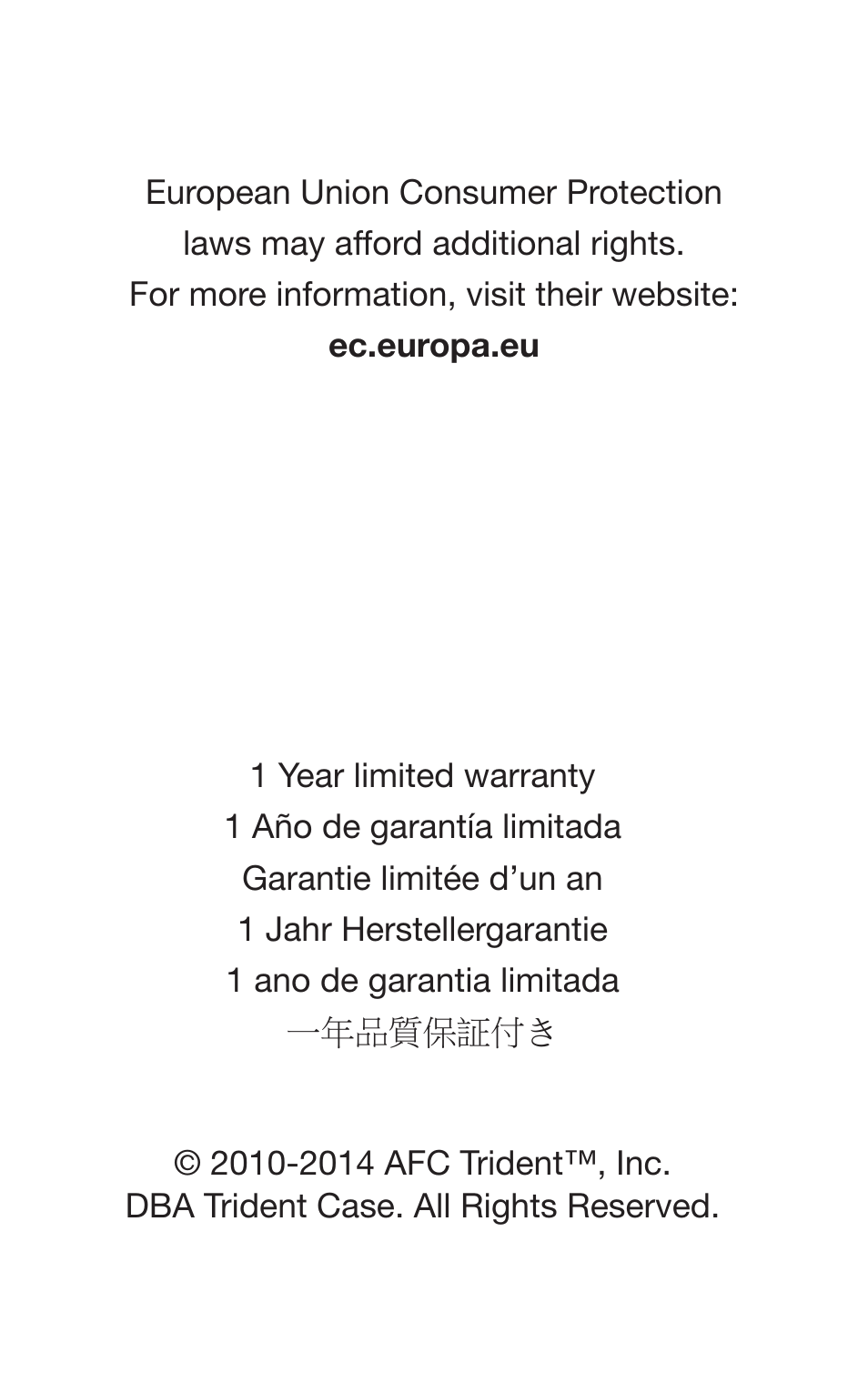 Trident Case ZTE Cyclops Case - Case Installation Instructions User Manual | Page 4 / 4