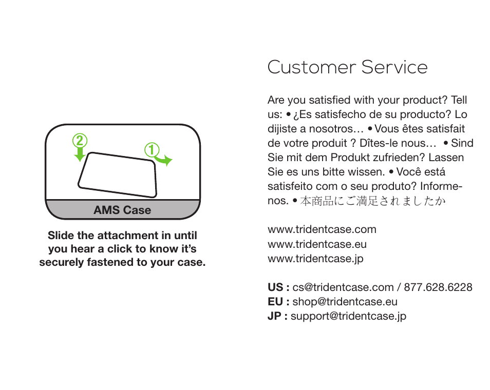 Customer service | Trident Case HTC EVO 4G LTE Kraken A.M.S. Case - Case Installation Instructions User Manual | Page 2 / 3