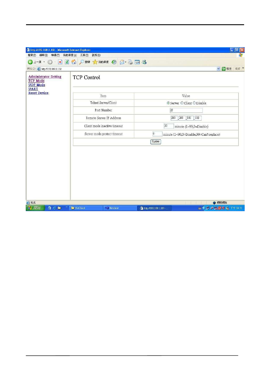 Tycon power systems | Tycon Power TP-MS608/616 User Manual | Page 10 / 31