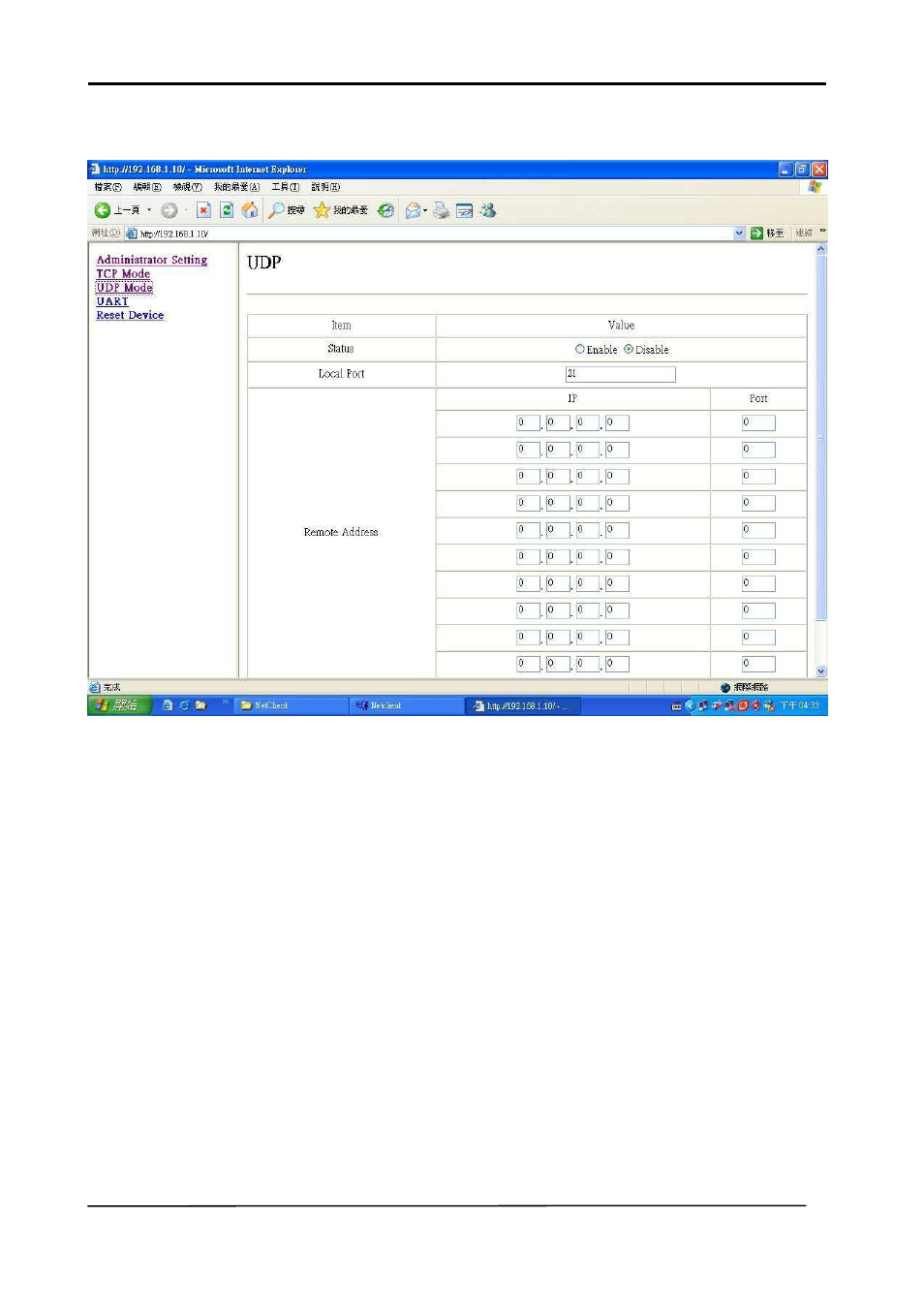 Tycon power systems | Tycon Power TP-MS608/616 User Manual | Page 11 / 31