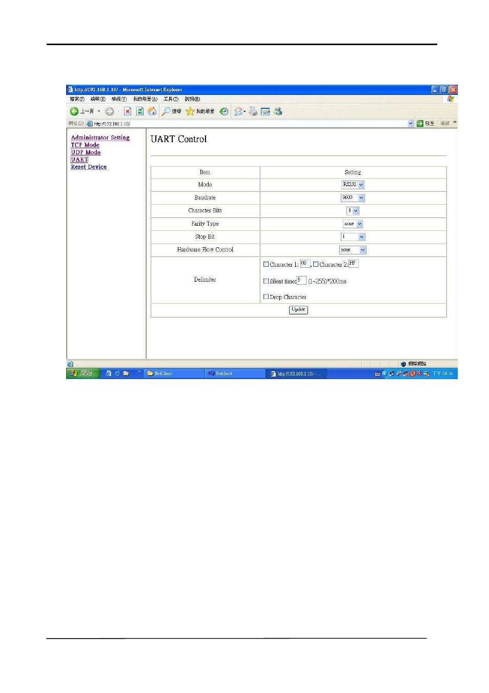 Tycon power systems | Tycon Power TP-MS608/616 User Manual | Page 12 / 31