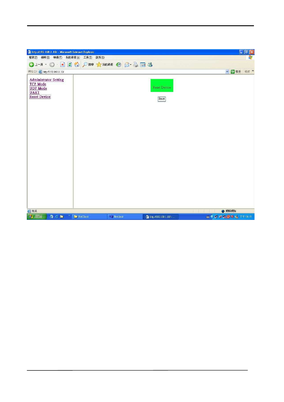 Tycon power systems | Tycon Power TP-MS608/616 User Manual | Page 13 / 31