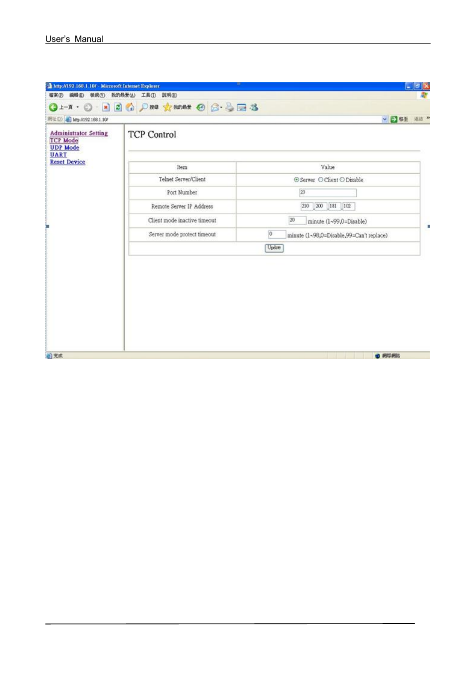 Tycon Power TP-MS324 User Manual | Page 10 / 31