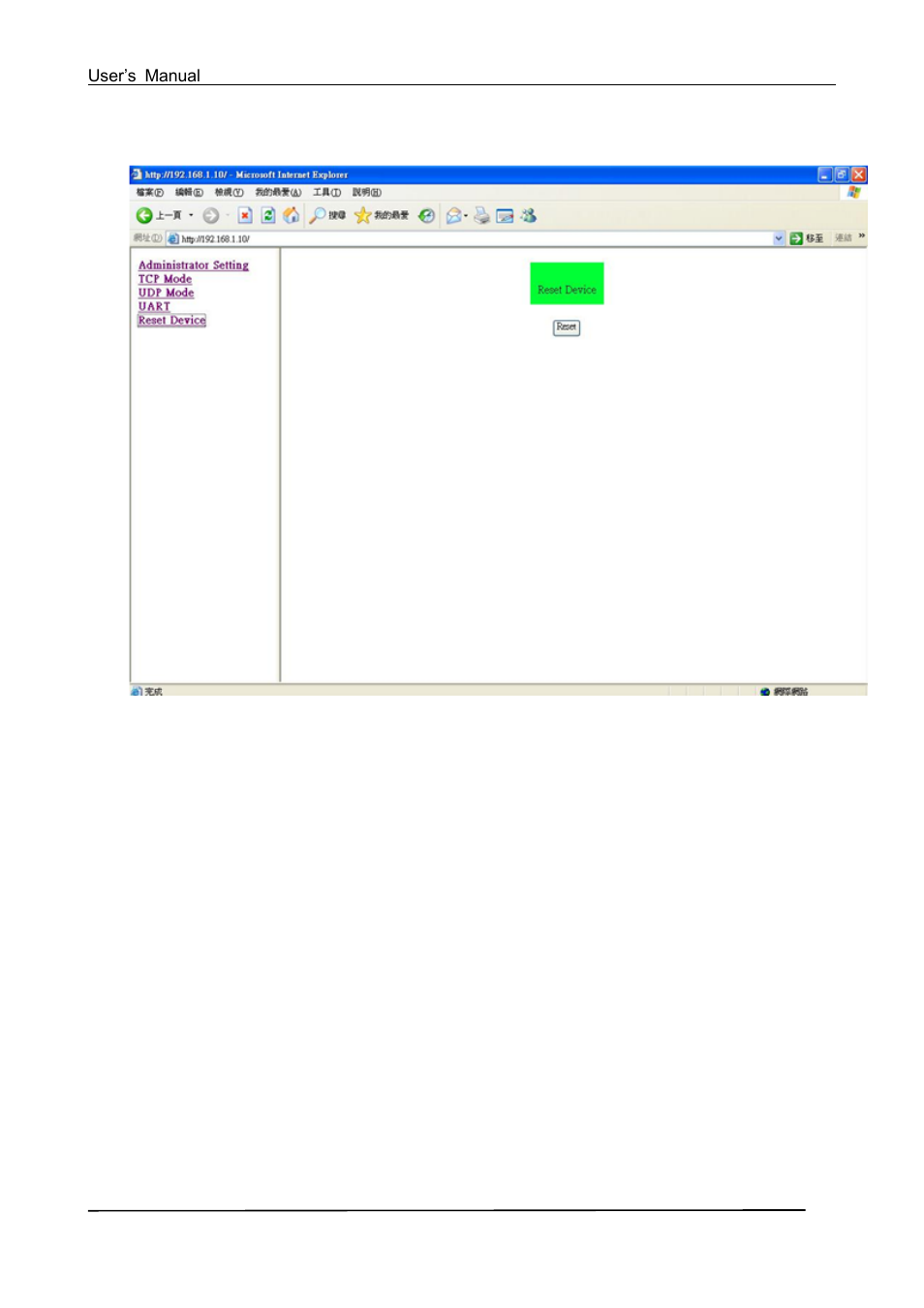 Tycon Power TP-MS324 User Manual | Page 13 / 31